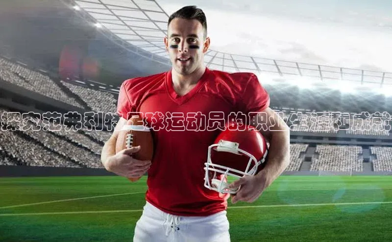 意昂4登录慧博云通