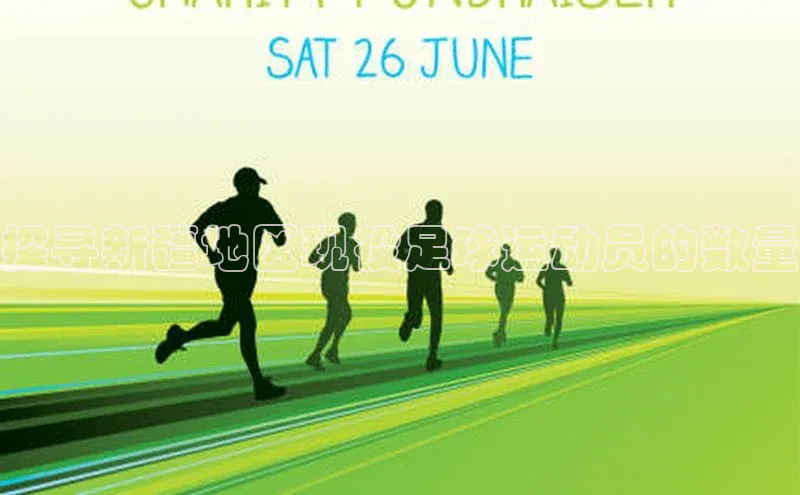 EON4代理轻美电器