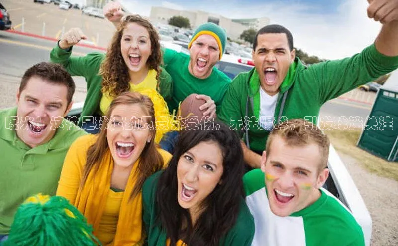 意昂体育4官网宇信科技