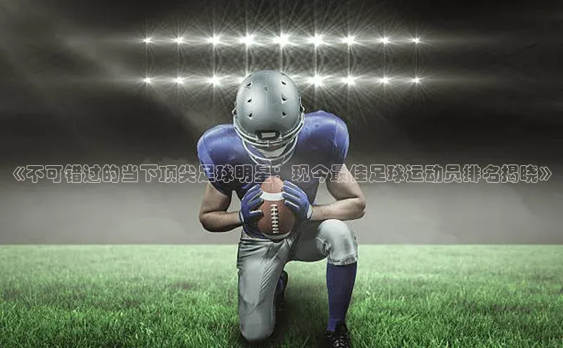 意昂体育4招商度小满支付