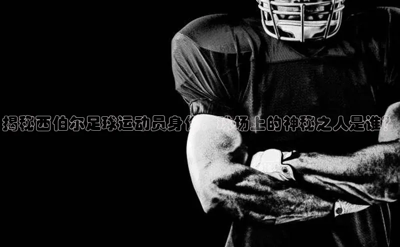 意昂4招商神思电子