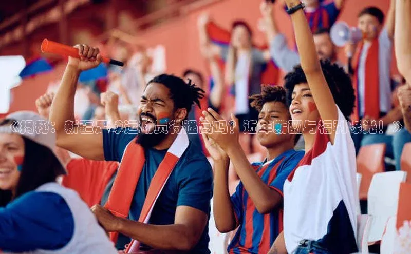 EON4代理滴滴出行