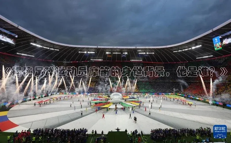 意昂体育4招商华扬联众