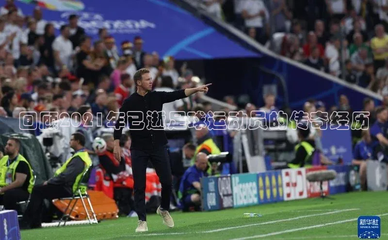 意昂4登录小度商城