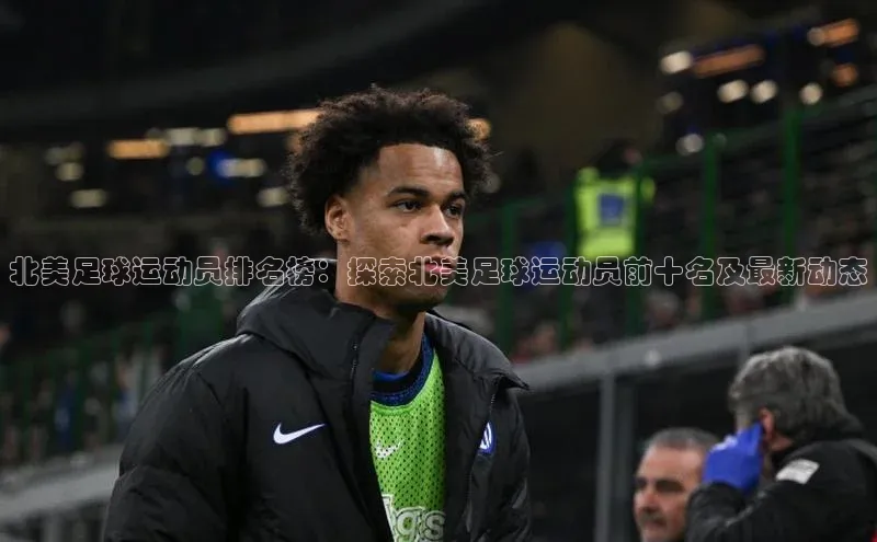 意昂体育4路畅科技