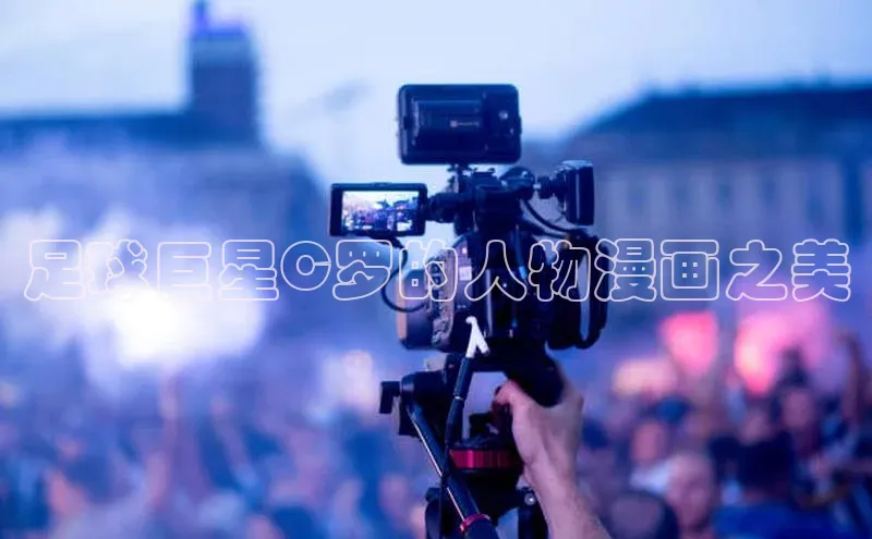 EON4官网百度识图