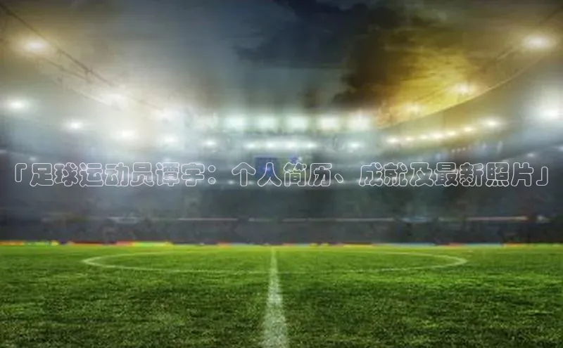 意昂4官网每日互动