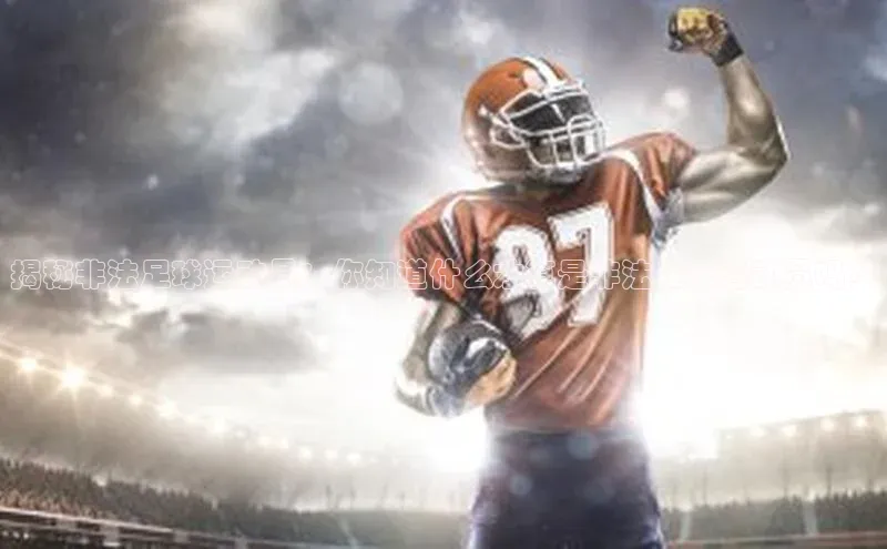 意昂4官网每日互动