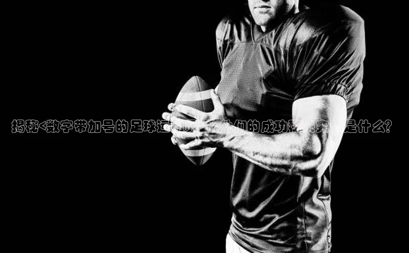 意昂体育4代理光魔科技