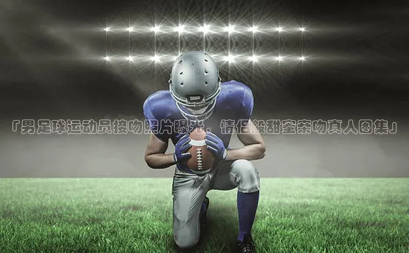 EON4招商百度数据开放平台