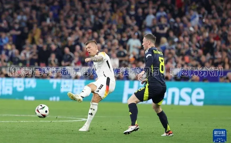 意昂4代理彩讯股份