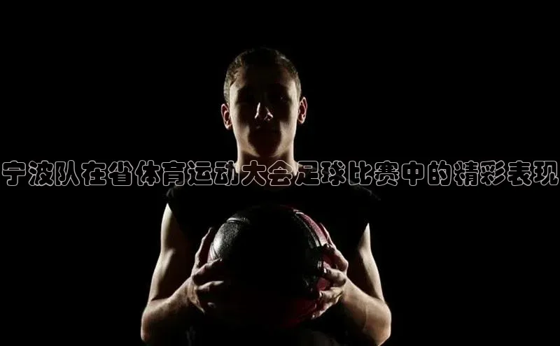 意昂4官网一径科技