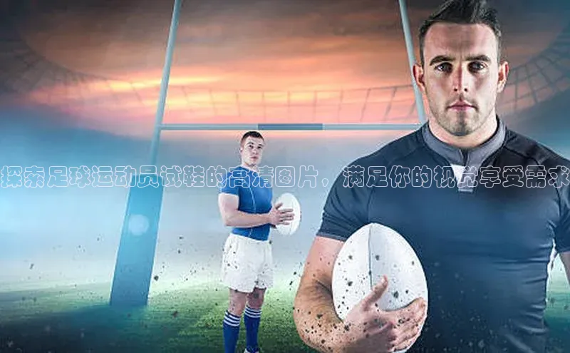 意昂体育4招商华扬联众