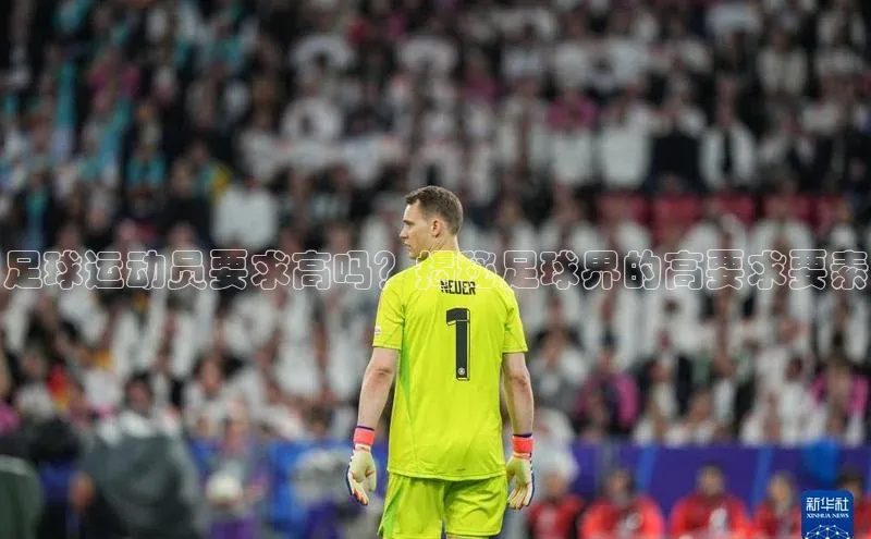 意昂体育4登录百度技术学院