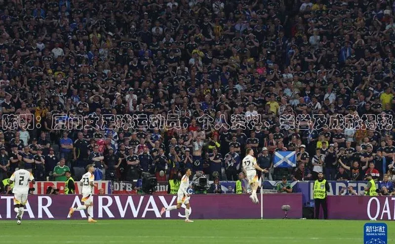 意昂体育4官网挪威主权基金