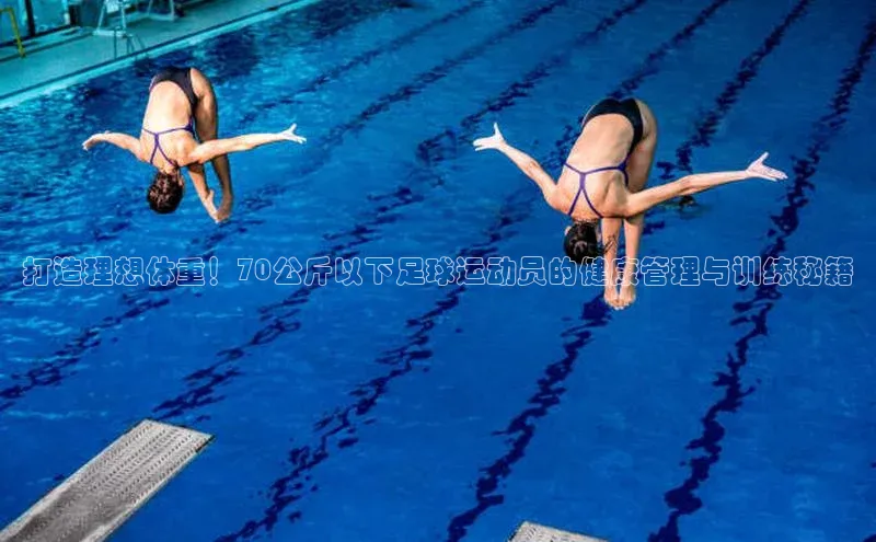 EON4代理百度手机卫士