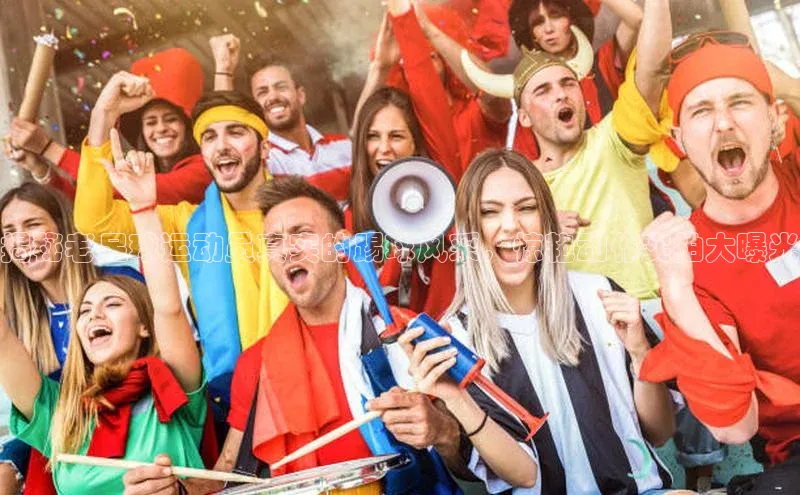 EON4代理轻美电器