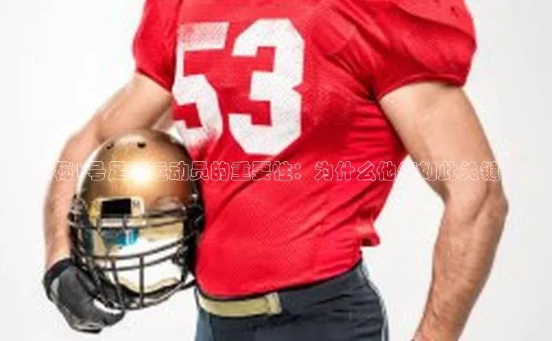 EON4招商百度数据开放平台