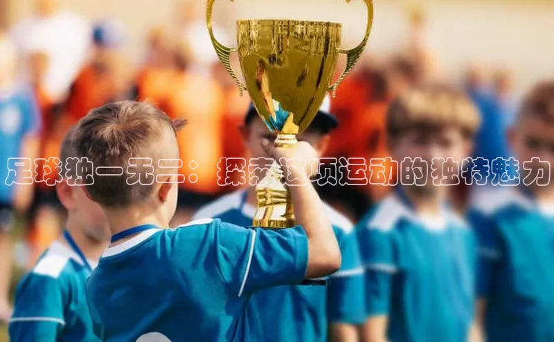 意昂4登录百度众测