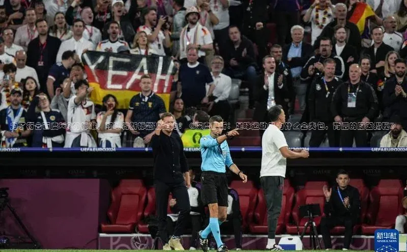 EON4招商百度网盘