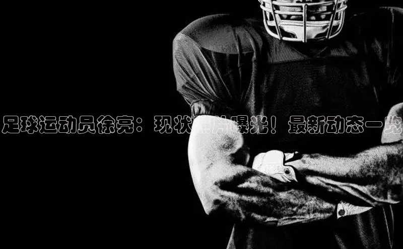 意昂4招商百度安全社区