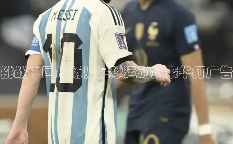 意昂4招商神思电子