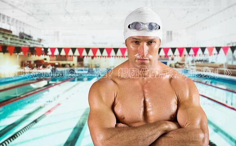 意昂体育4官网百度手机输入法