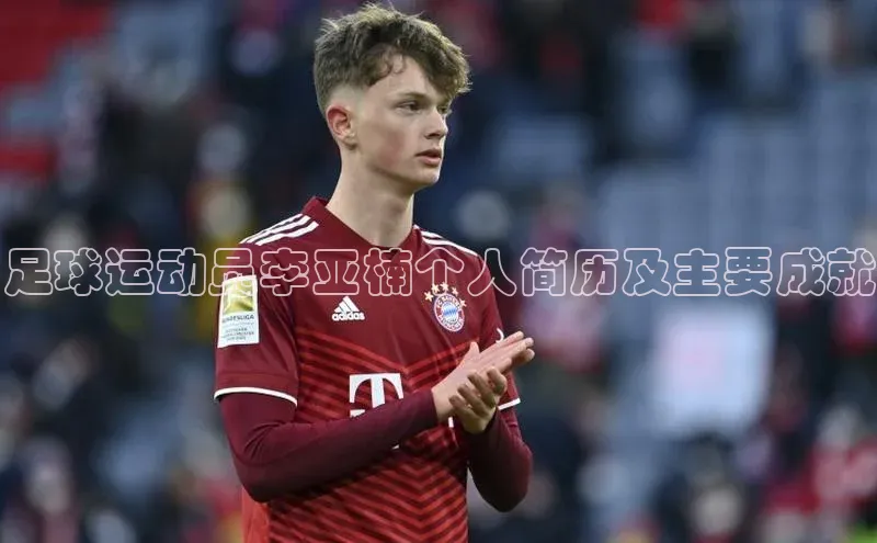 意昂4官网每日互动