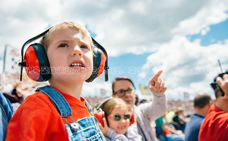 EON体育4登录百度智能门户