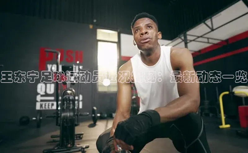 EON4百度移动开放平台