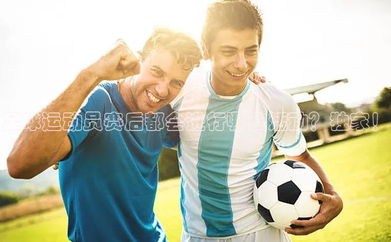 EON4代理百度手机卫士