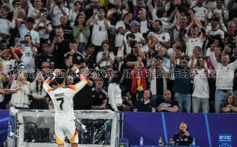 EON体育4登录百度智能门户