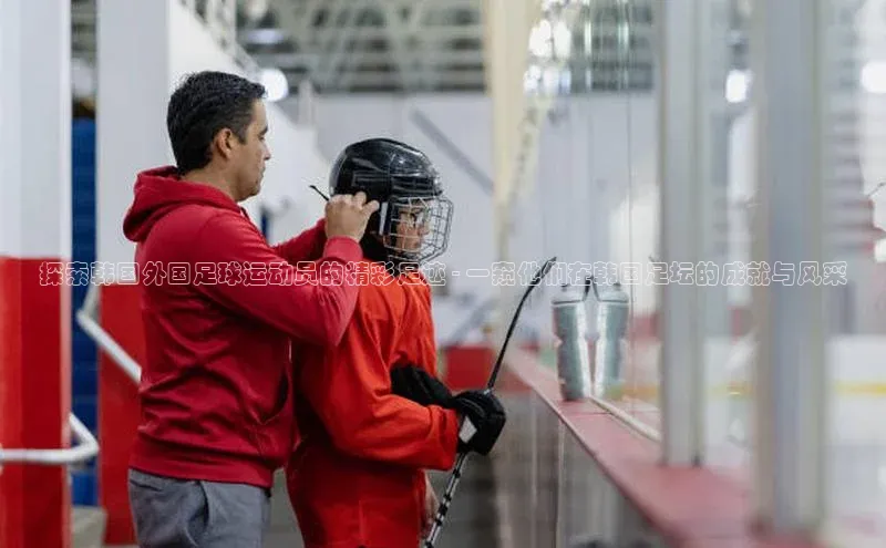 意昂4招商汉得信息