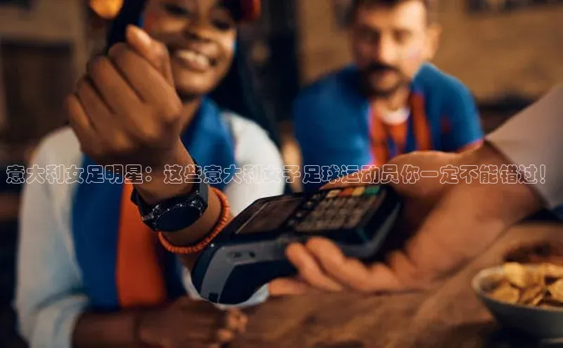 意昂4官网一径科技