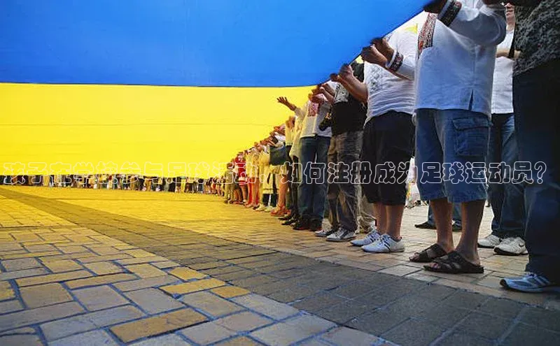 意昂体育4代理赛富乐斯