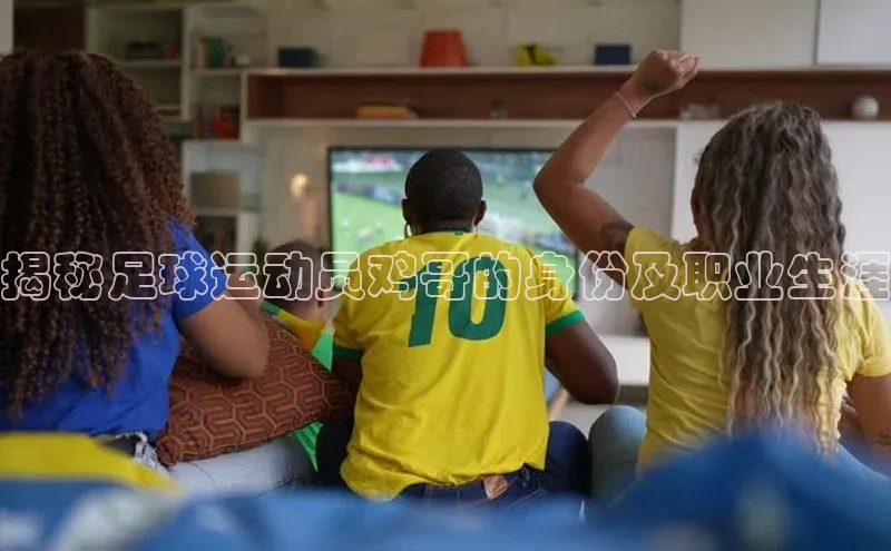 意昂体育4百度手机助手