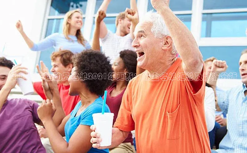 EON4招商华策影视