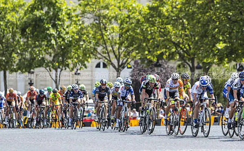 意昂4百度网盘企业版