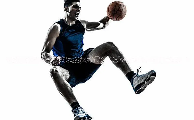 意昂体育4百度手机助手