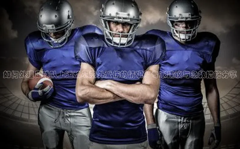 意昂4官网百度游戏开放平台