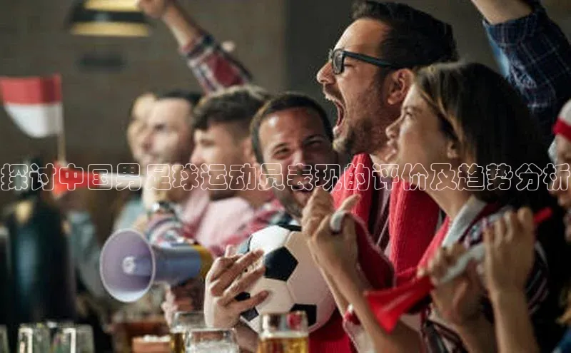 意昂4代理百度百聘