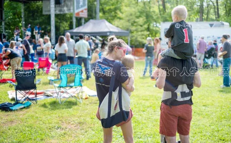 意昂体育4招商度小满支付