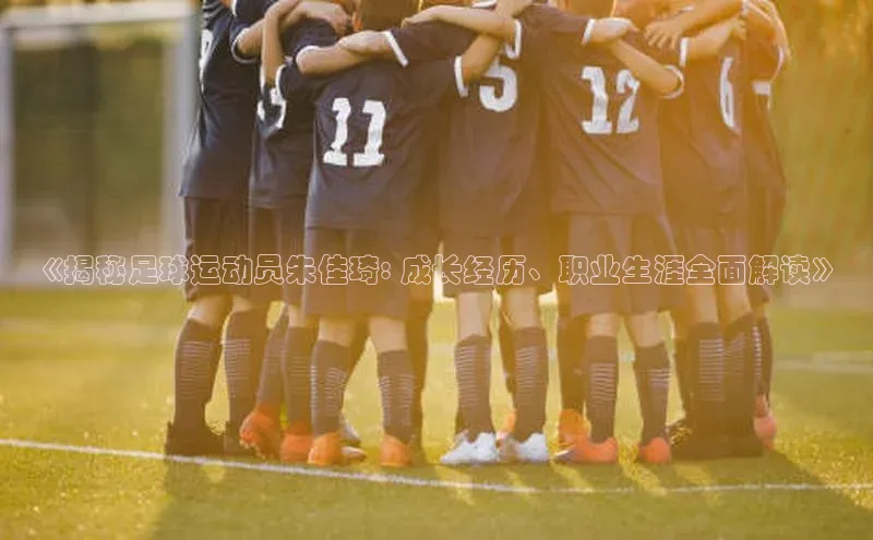 意昂体育4登录百度技术学院