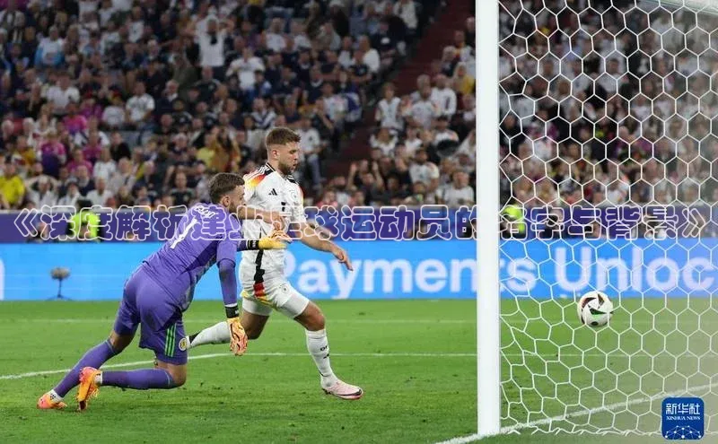 EON4招商百度数据开放平台