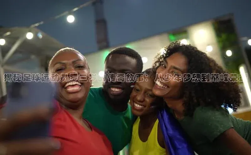 EON4官网百度识图