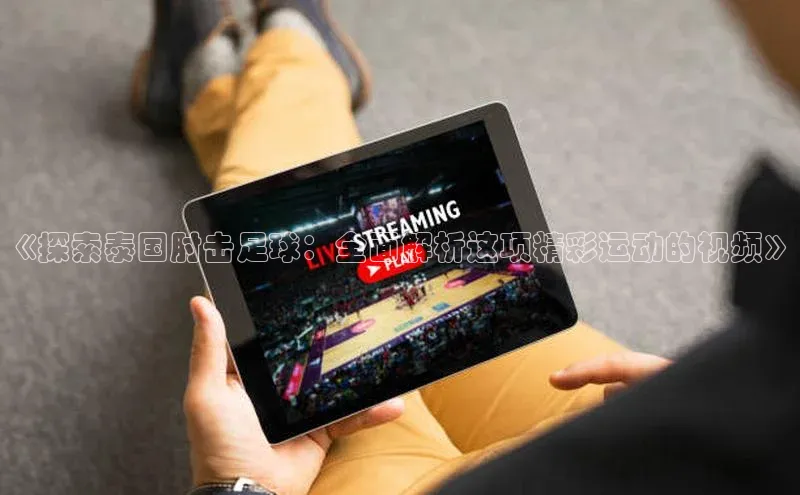 EON4官网百度集团