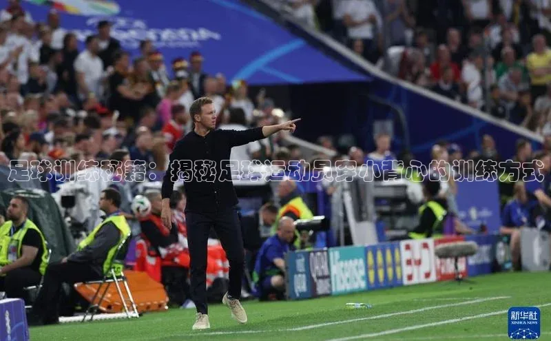 意昂体育4登录百度技术学院