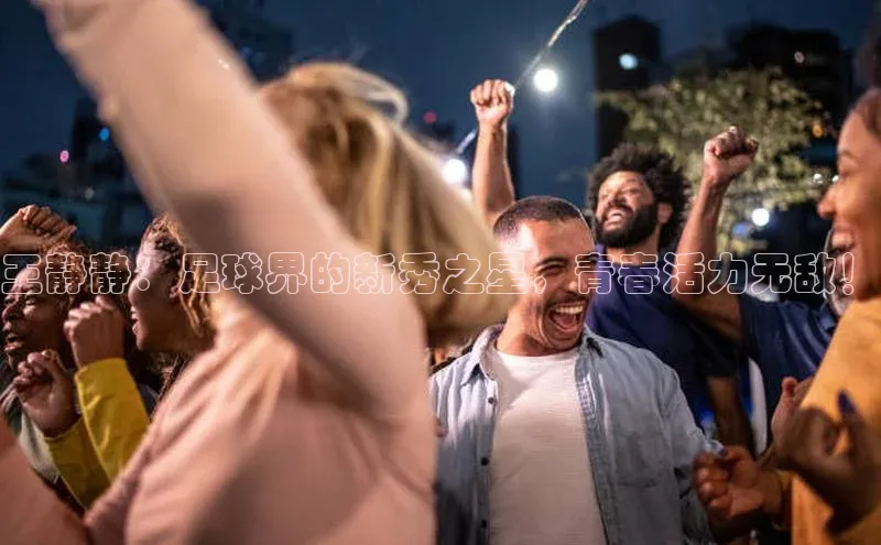 EON4百度移动开放平台