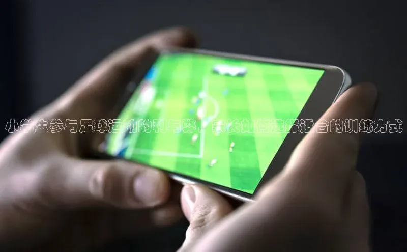 意昂4官网百度游戏开放平台