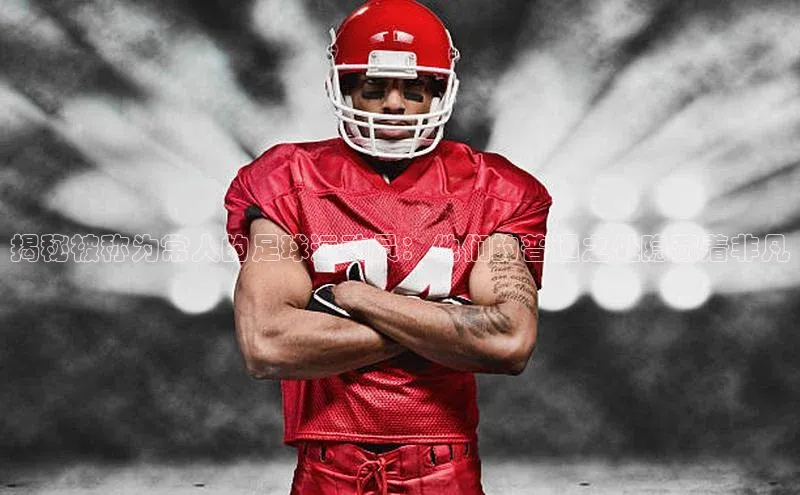 意昂4代理百度百聘